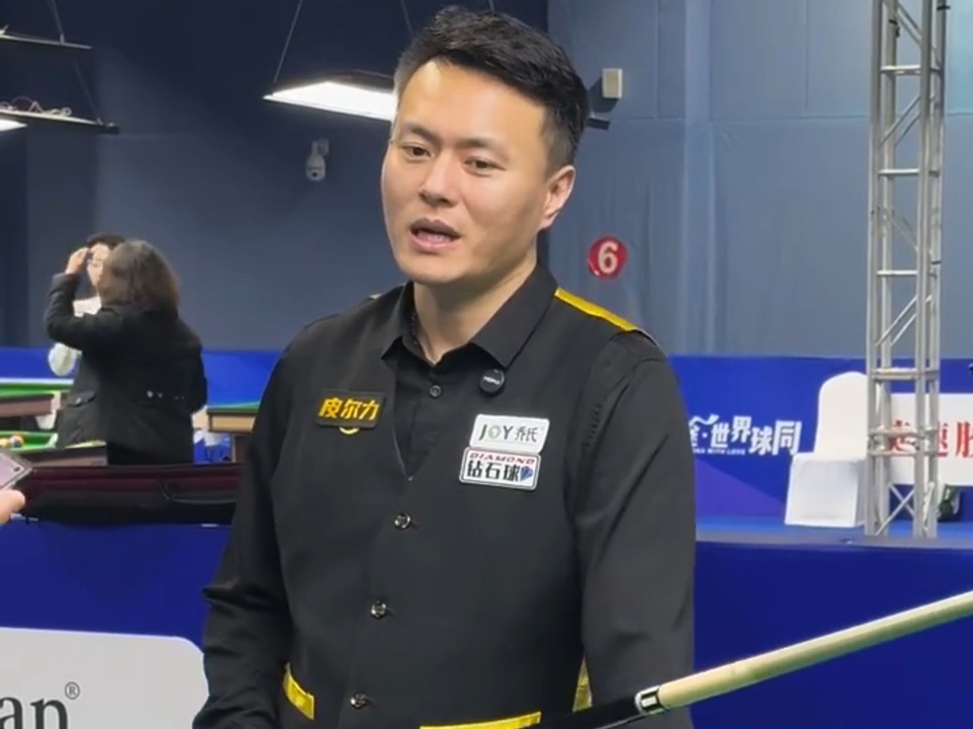 更展示了他 更展示了他