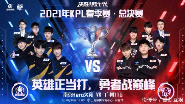 这场胜利使 这场胜利使