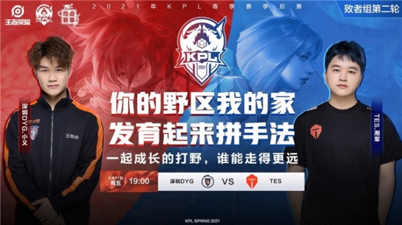 这意味着洛 这意味着洛