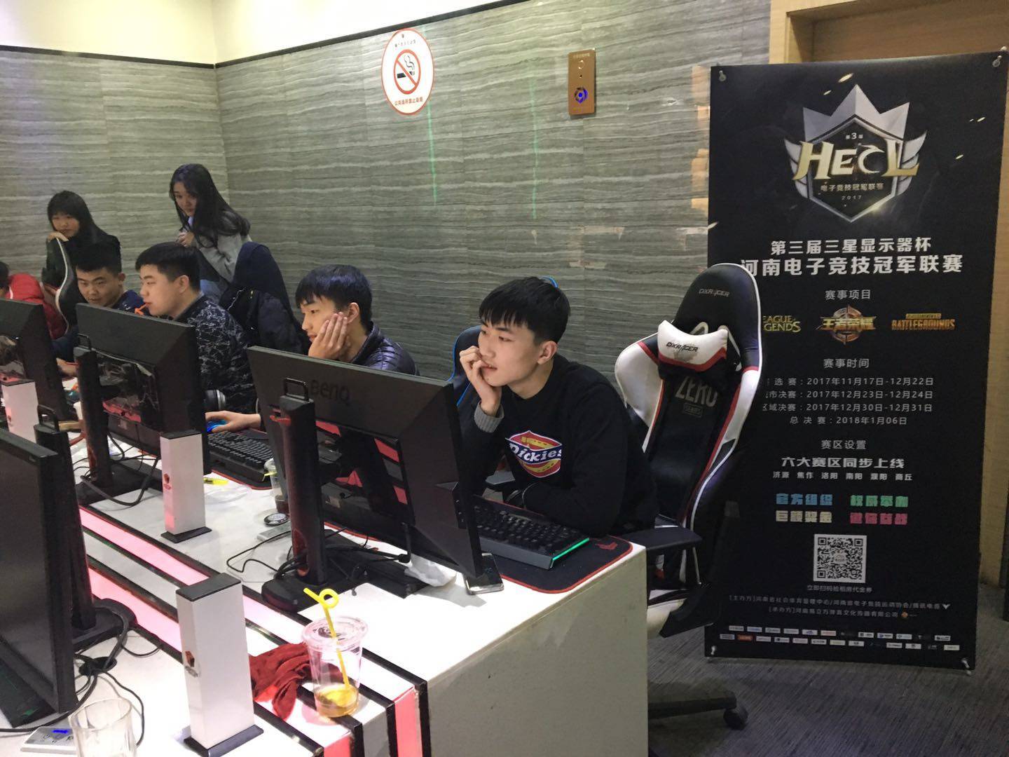 力求在短时 力求在短时